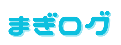 雑記ログ